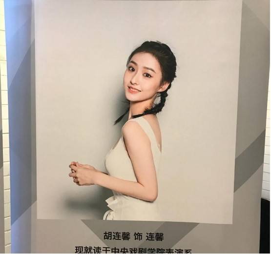 殷桃|《人世间》6位女演员:老中青三代齐聚一堂拼演技,皆被观众喜爱!