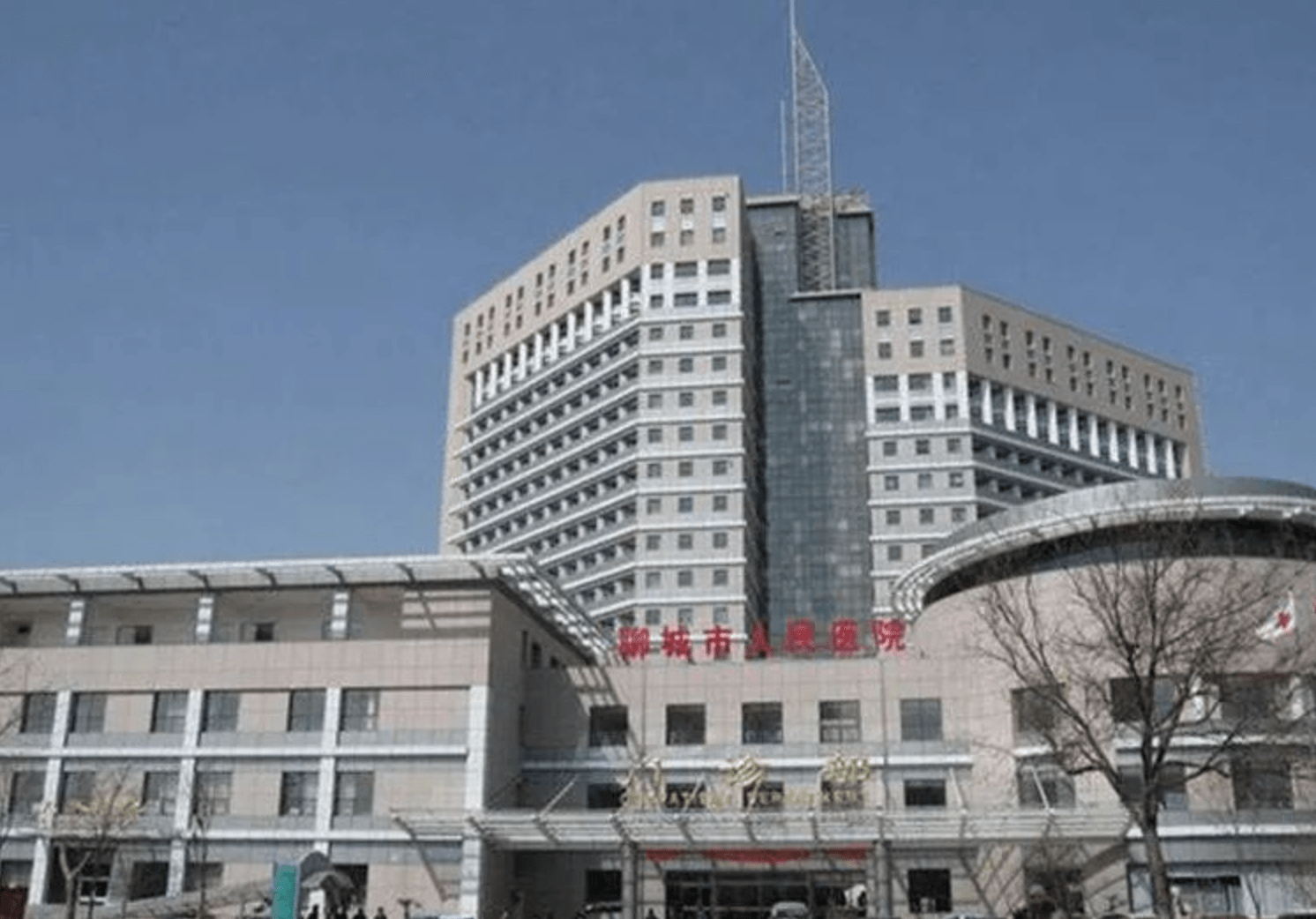 富士精工电梯助力聊城市人民医院现代化建设