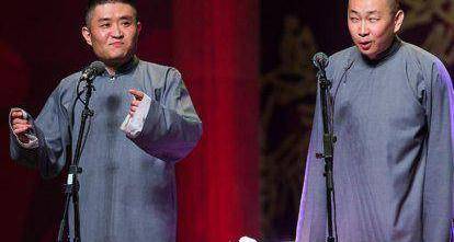 小剧场|苗阜连发两条博文,疑似diss德云社,苗与郭德纲的差距不只是相声