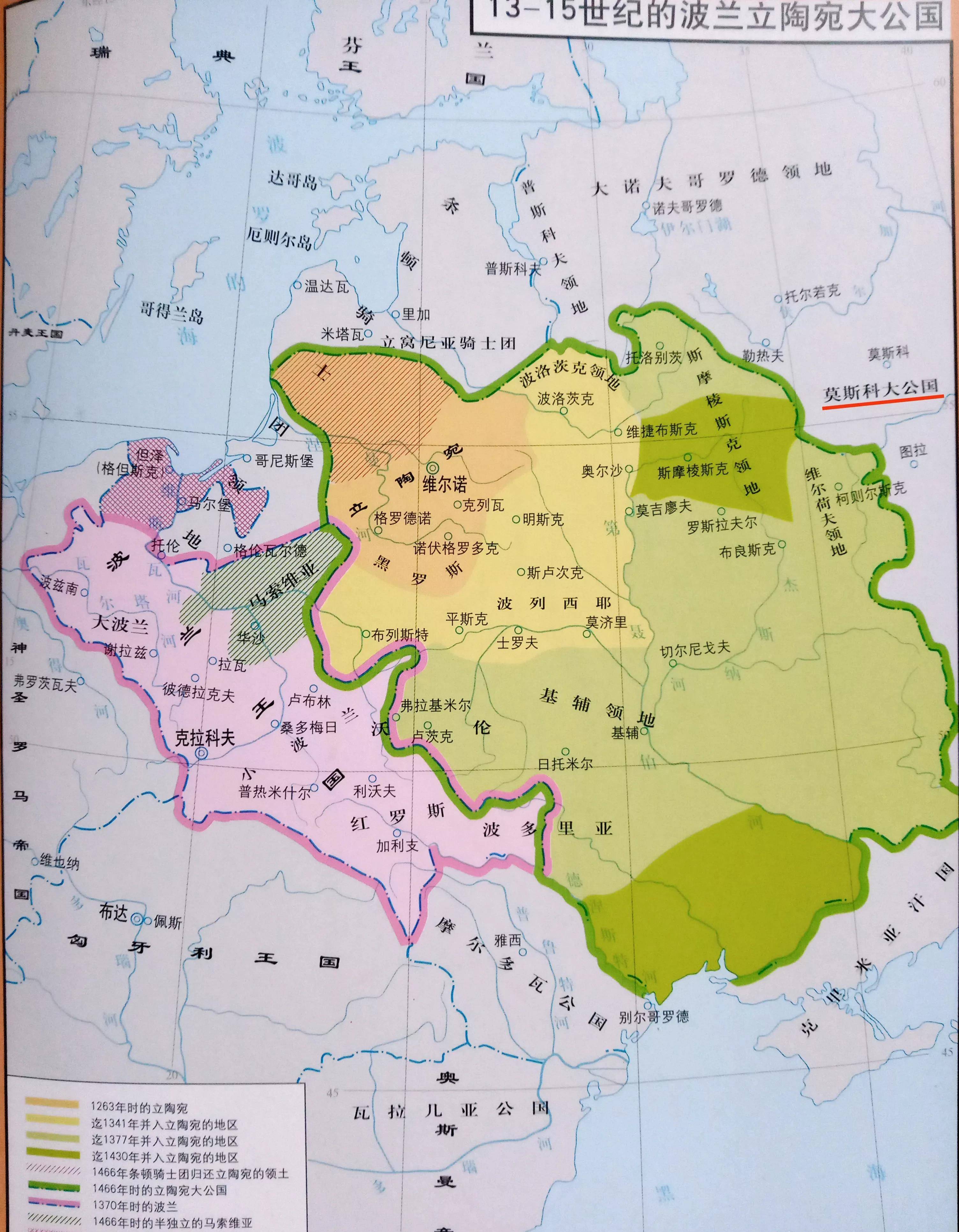 立陶宛领土变迁图片