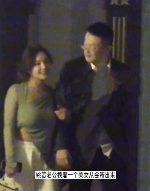 管虎|“高端玩家”马伊琍:隐忍5年终于报仇,当年三姐亦难逃绿光命运??