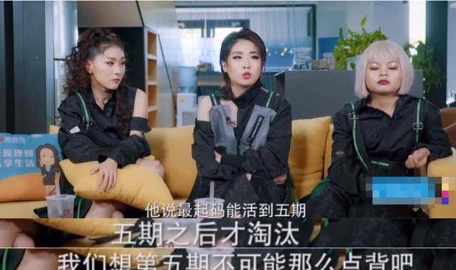 因为|为iphone6出道靠丑走红,后参加选秀被利用炒作,第一期就遭淘汰