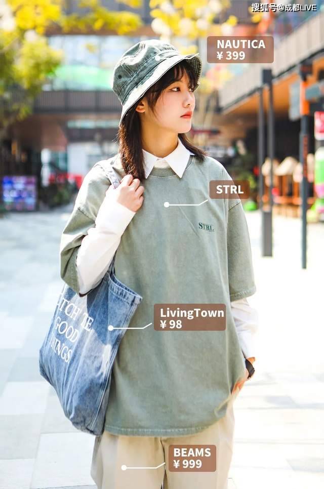 文章配图-49