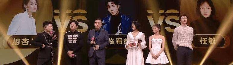 郝蕾|《我就是演员》开播，导师章子怡于正郝蕾严格，曾国祥镜头全被剪