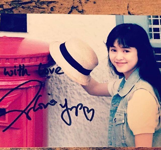 曾经的青春玉女十一叶蕴仪