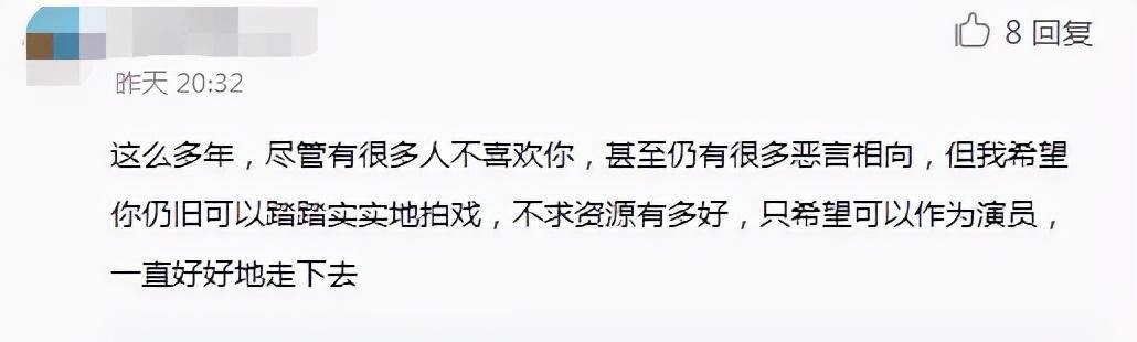 漂亮|35岁袁姗姗疑整容！晒近照鼻子突兀变化大，撞脸杨幂被指认不出来