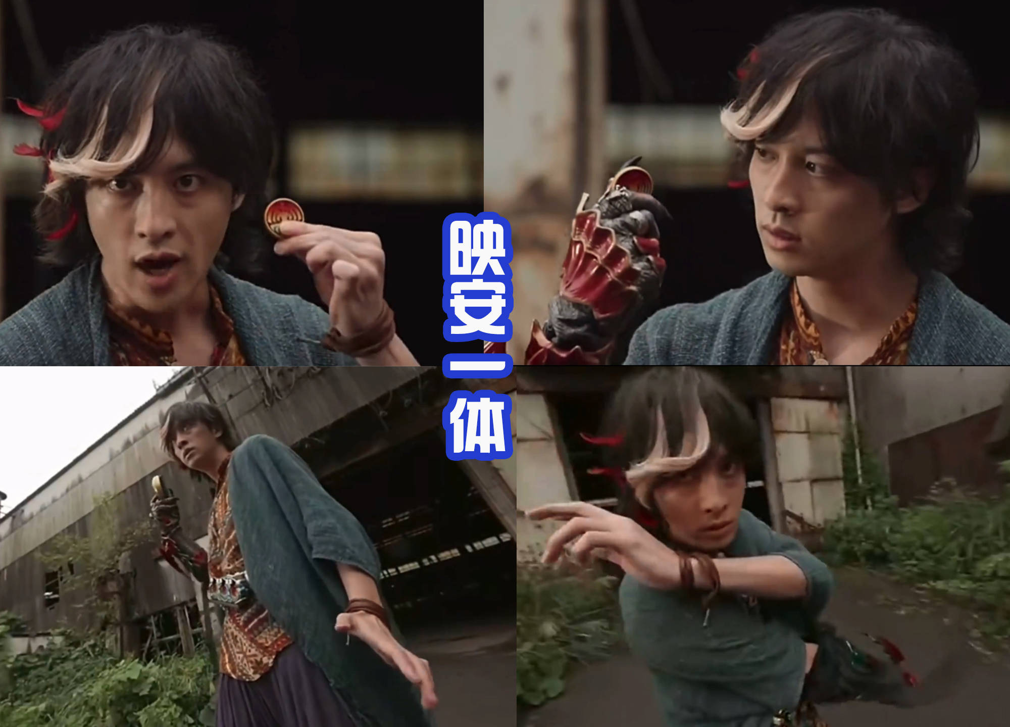 假面骑士欧兹十周年剧场版》也算是完结之作了,同时也是真正的大结局