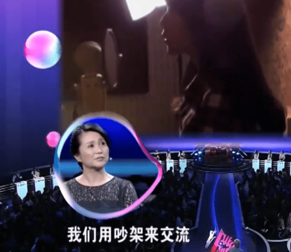 同学|黄菡:倒追丈夫恩爱31年无绯闻,是别人的情感导师,却搞不定女儿?