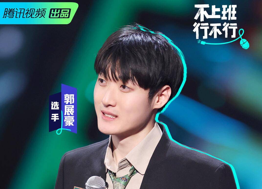 王勉|《脱口秀大会》全是黑马？其实真正称得上“冠军水平”的只有一人？？