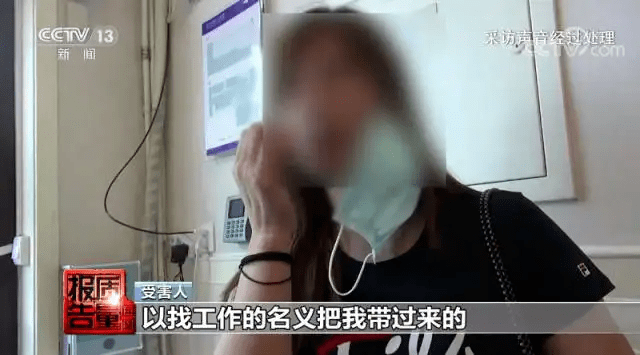 整形揭秘美丽“贷”价，不良医美贷款还有多少坑？