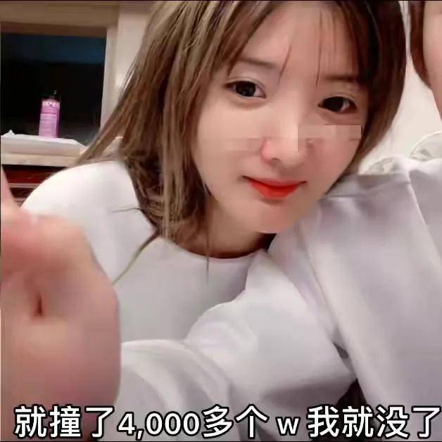 流量|网红郭老师排场大,四大城市粉丝为其投屏庆生,流量堪比顶流明星!