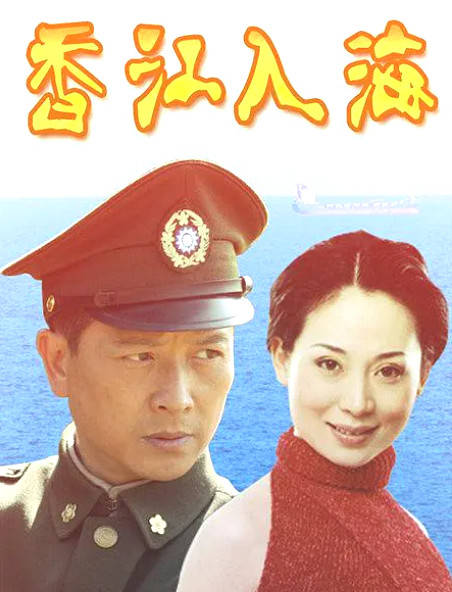 时节|《相逢时节》中有四位妈妈专业户，不仅演技好，年轻时还都是美女