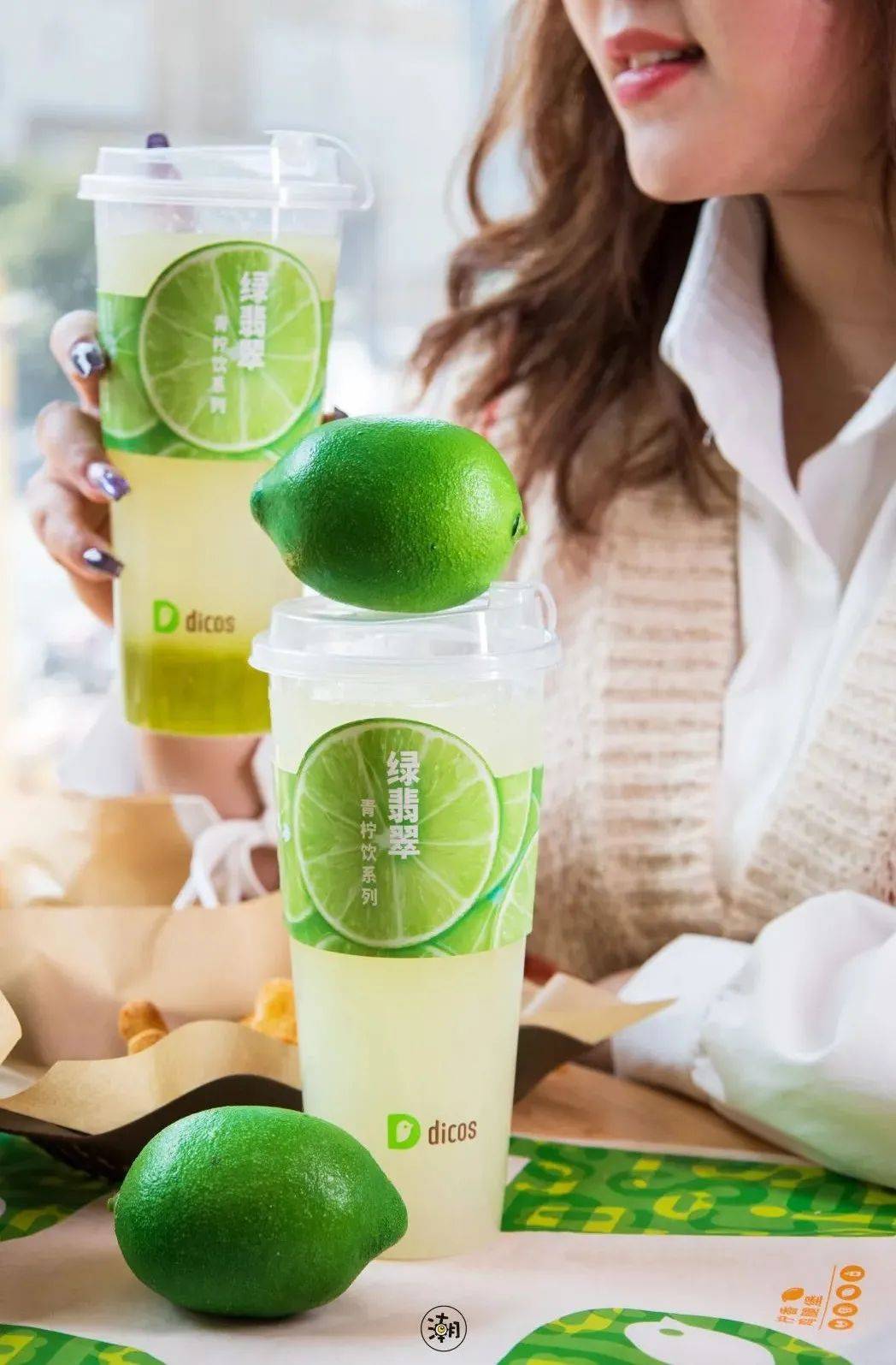 1元吃汉堡德克士青柠上堡图的秘密等你来解锁