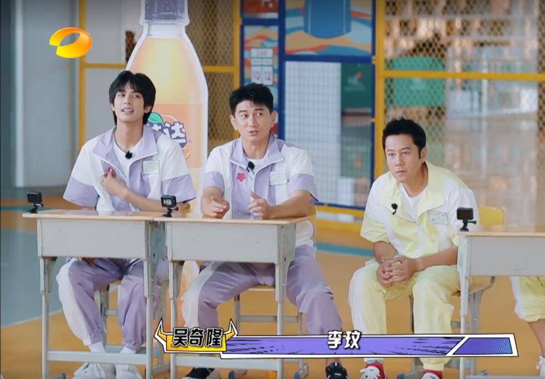 威龙|齐思钧已清醒，宋威龙却依然较真，《牛哥》的目的终究没有达到！！