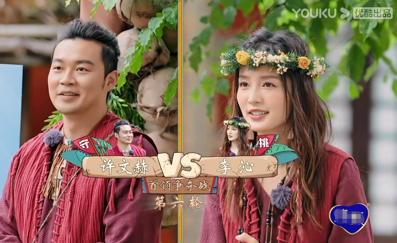 节目组|李沁,谢谢你让《麻花特开心》封神,也让观众看到了马丽的高情商??