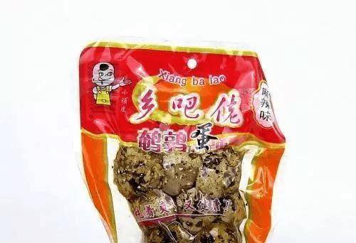 食品|我国“毁于颜值”的零食，全吃过一定是吃货里的行家！你吃过几种