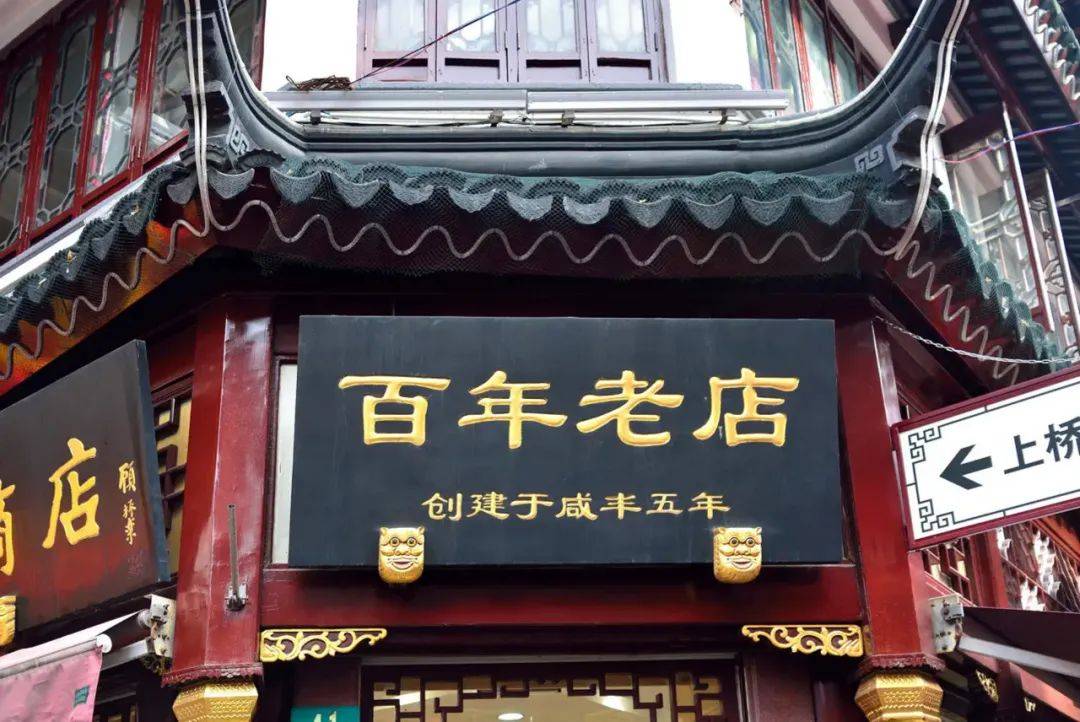 品牌“老字号”能赶得上“国潮”这班车吗？