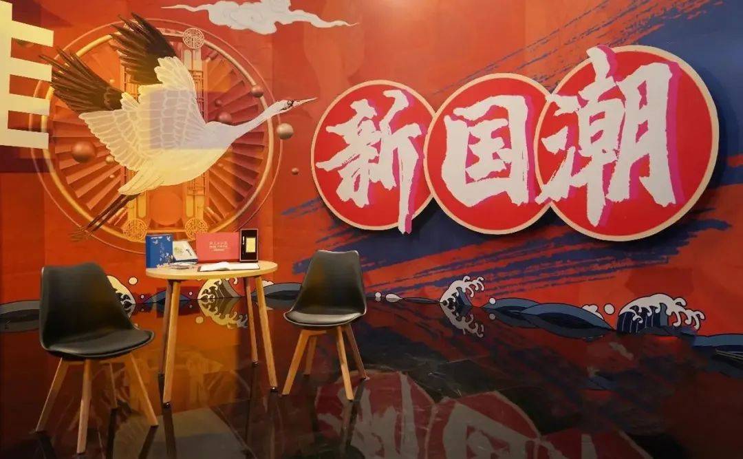 品牌“老字号”能赶得上“国潮”这班车吗？