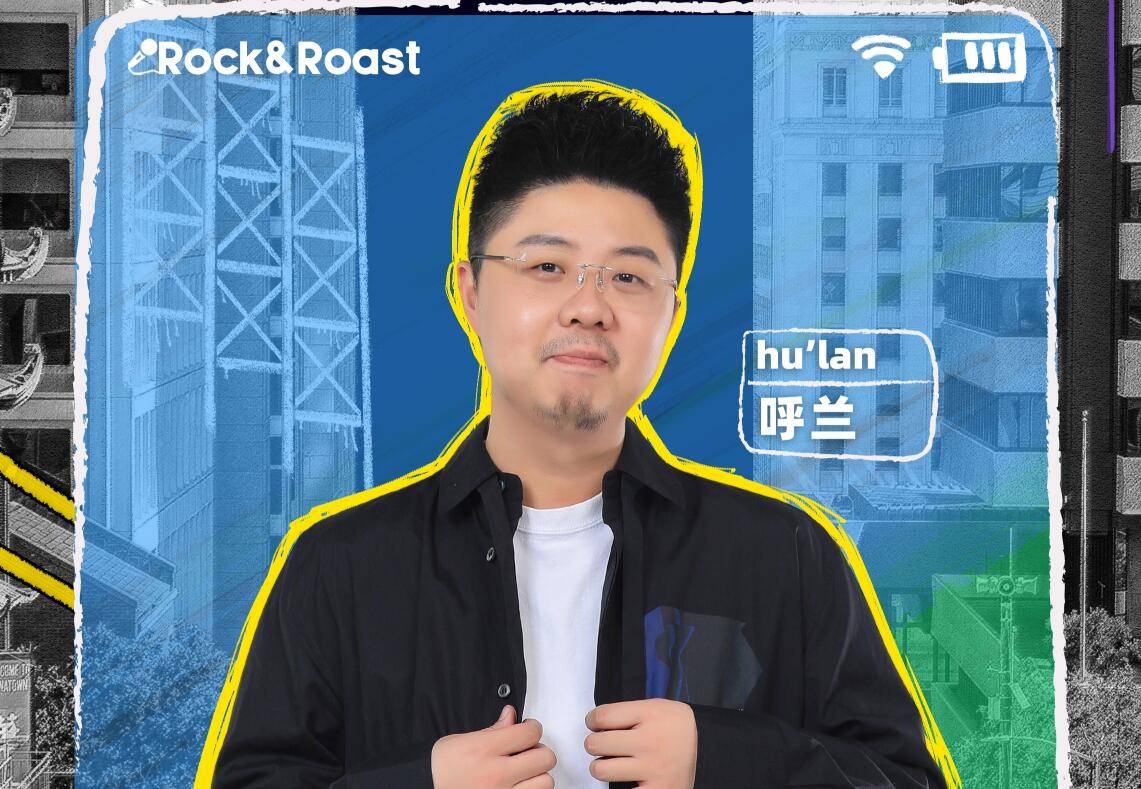 王勉|《脱口秀大会》全是黑马？其实真正称得上“冠军水平”的只有一人？？