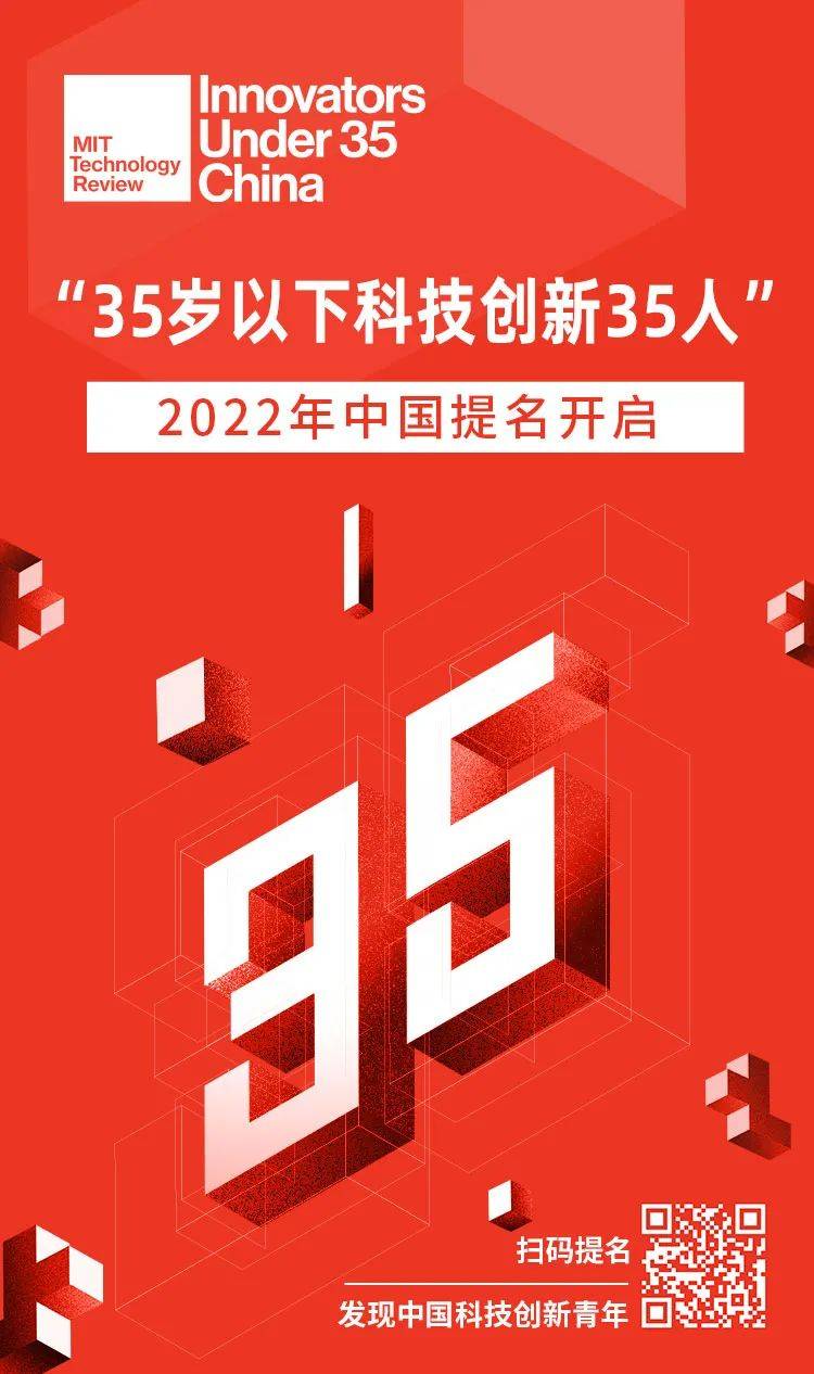 团队|康涅狄格大学孙陆逸教授团队研发基于纳米金属涂层的智能软材料