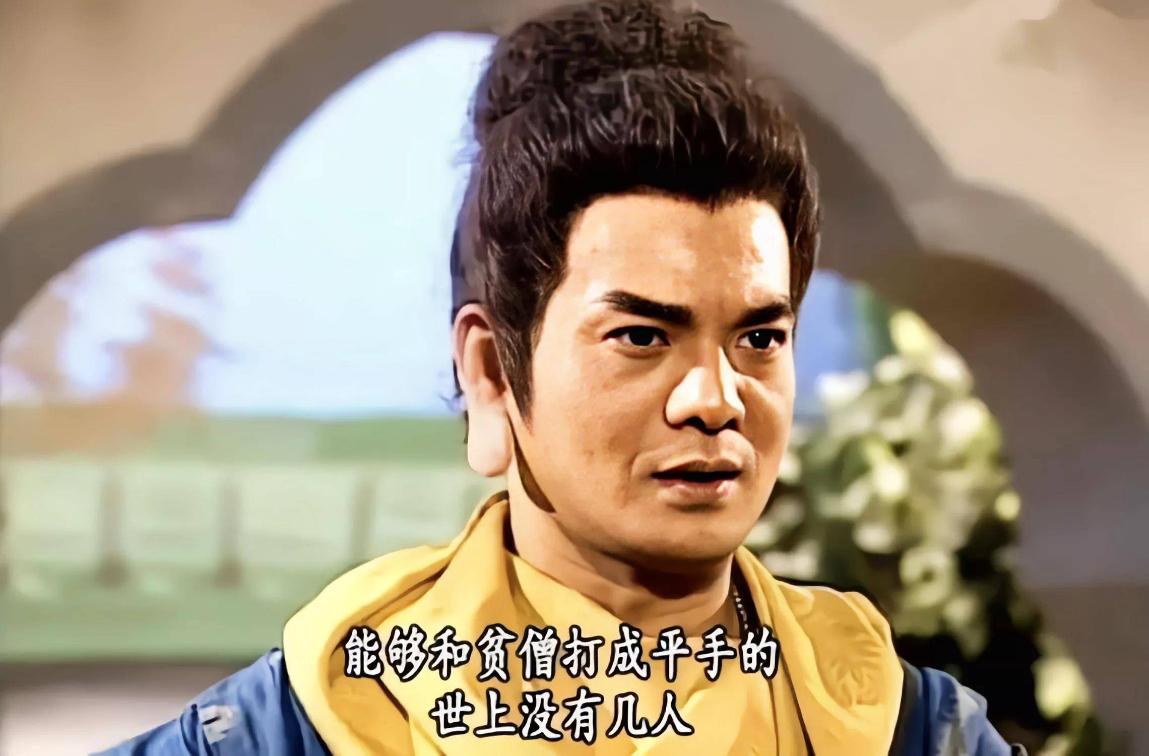 李国麟_明星_发展