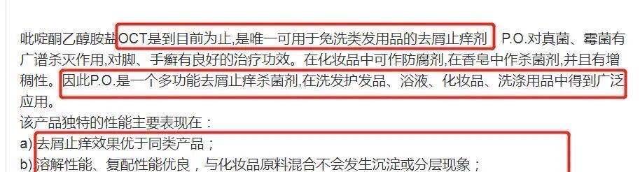 洗头有种整容叫“袁咏仪散发”，48岁比18岁更美，港姐气质瞬间上身