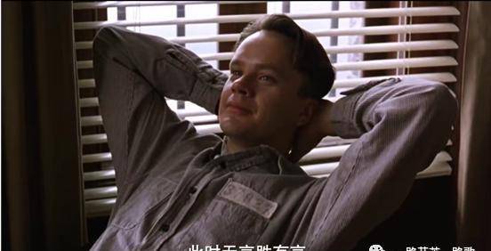 Red|肖申克的救赎什么样的人能够逆风翻盘？