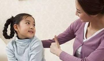 关系|晚年和子女疏远的,大多是这几种妈妈,希望你不在其中