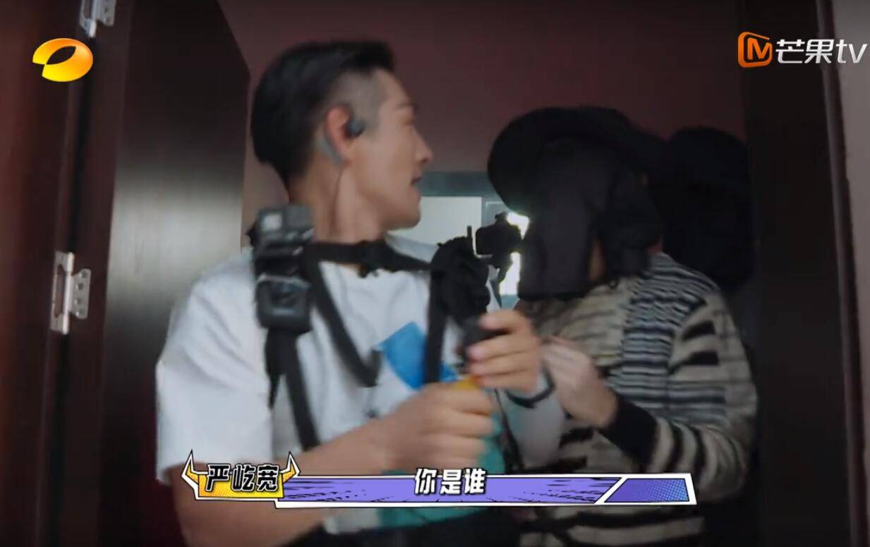 曾舜|宋威龙的“新玩法”再次刷新了观众的底线，这档综艺被“玩废了”？？