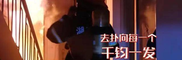 云上|收视第一，全网0差评！湖南卫视王牌综艺，一反常态