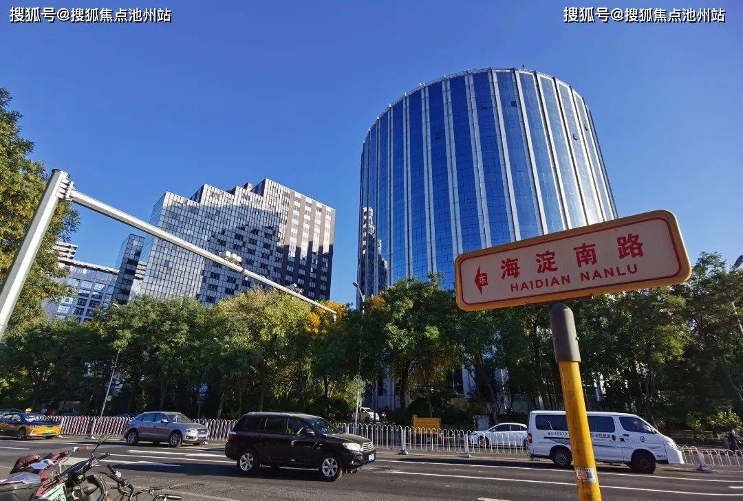 首页北京海淀区美华海润大厦官方网站欢迎您