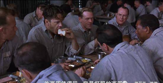 Red|肖申克的救赎什么样的人能够逆风翻盘？