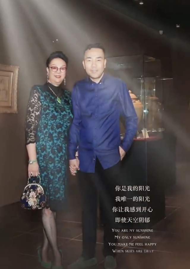 杨少华的老婆图片图片