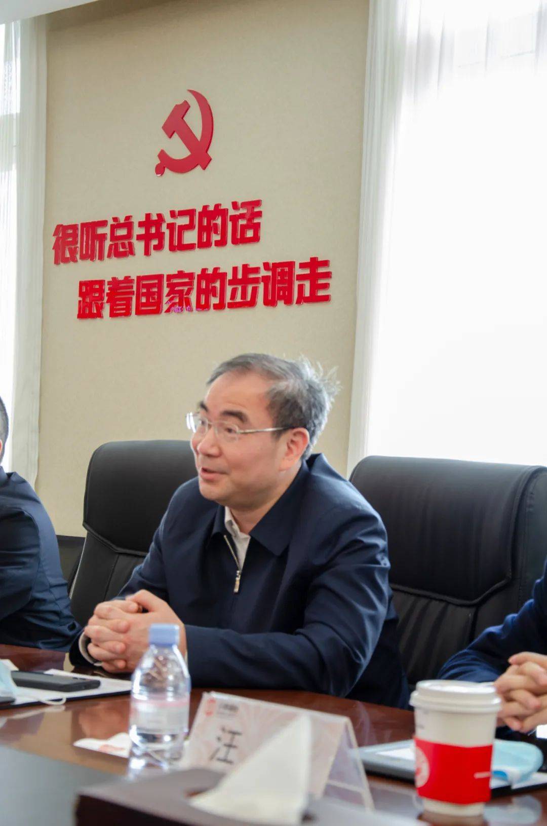 合作共赢张家界市委书记刘革安一行莅临分享通信集团参观指导