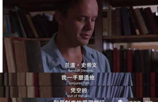 Red|肖申克的救赎什么样的人能够逆风翻盘？