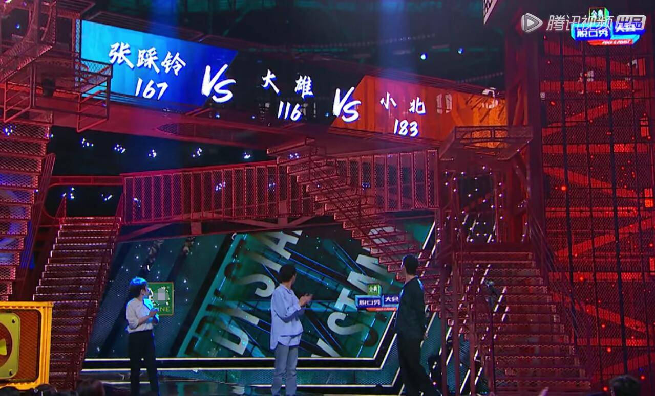 深意|《脱口秀大会》新赛制看似华而不实却另有深意，比赛结果露出端倪！！