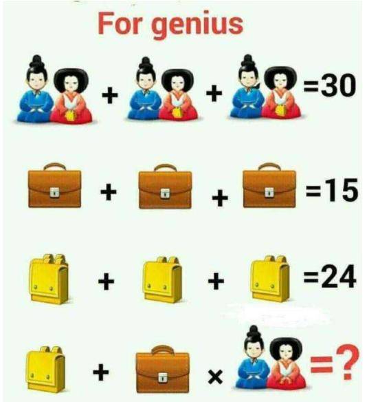 丈母娘搞笑段子：哈哈哈，大兄弟你也太单纯了！