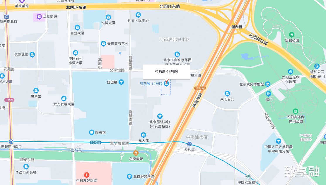 【北京朝阳区】芍药居刚需一居室300万起拍,相当于6.9折!