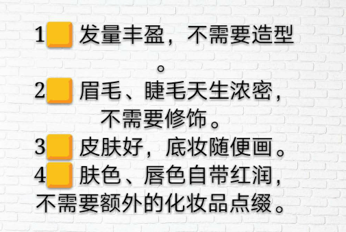 女神三娃宝妈张柏芝，竟然只靠牙刷就能撸出一套眉妆？