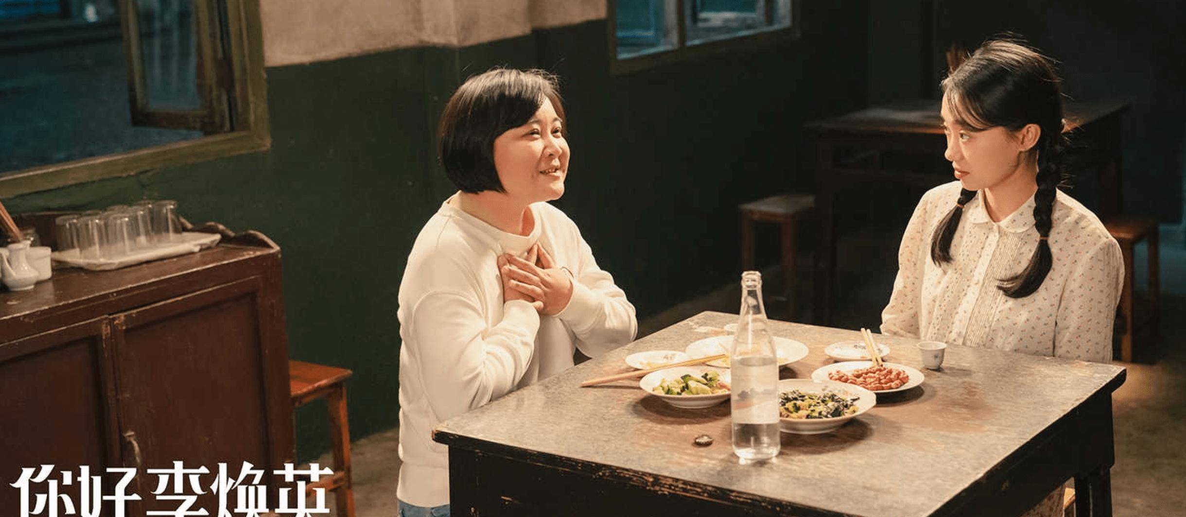 原创贾玲你好李焕英妈妈的话不要全信但妈妈的心你要看清