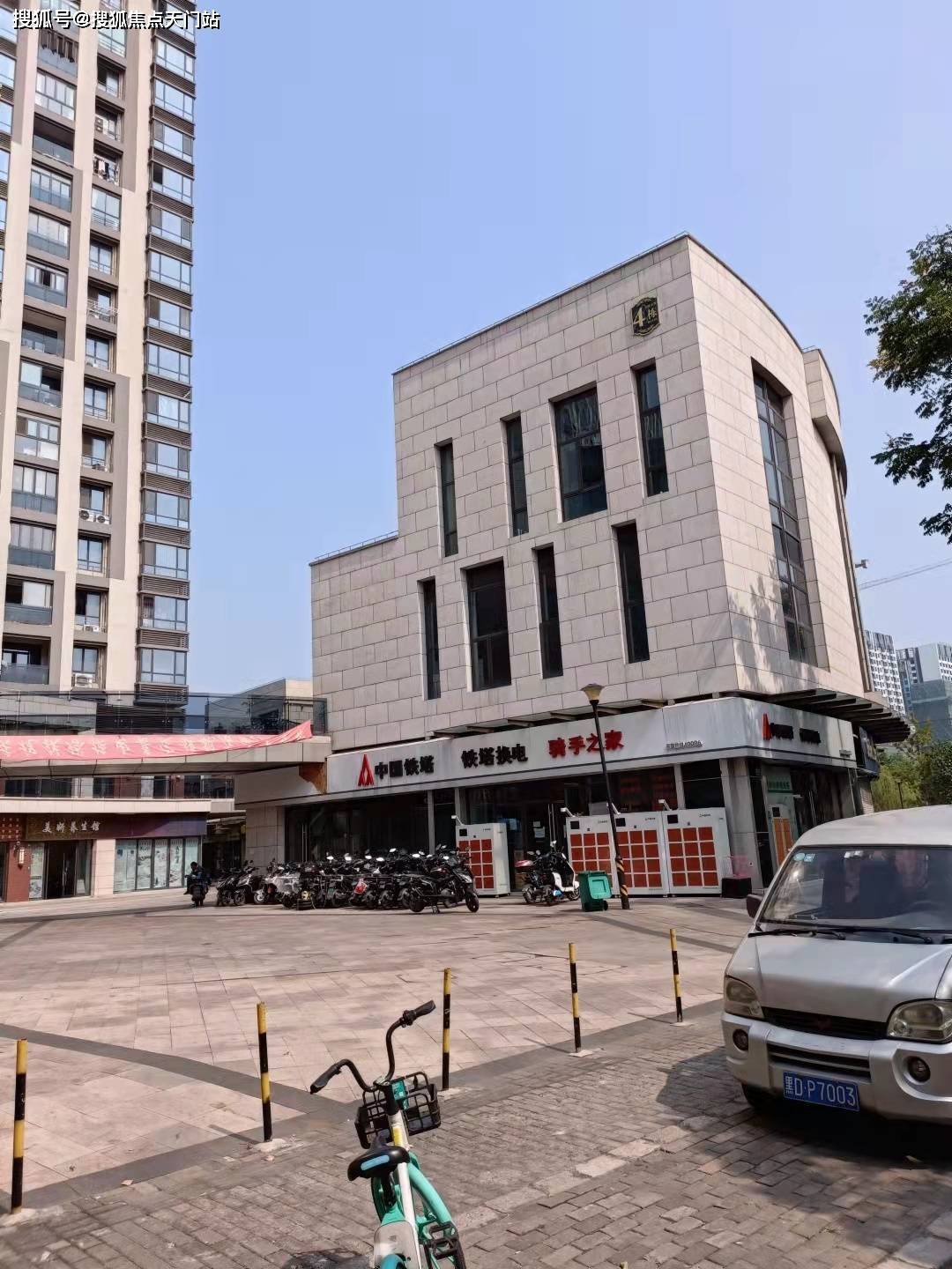 2022特大新闻资讯上海嘉定新城创融嘉天地火的一塌糊涂