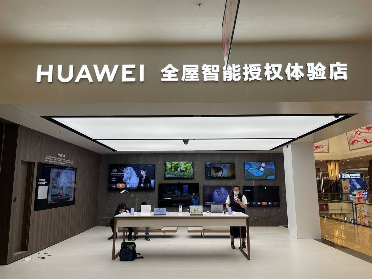现场体验华为1+2+N全屋智能:全新技术升级带来的体验升级_场景_智慧_解决方案