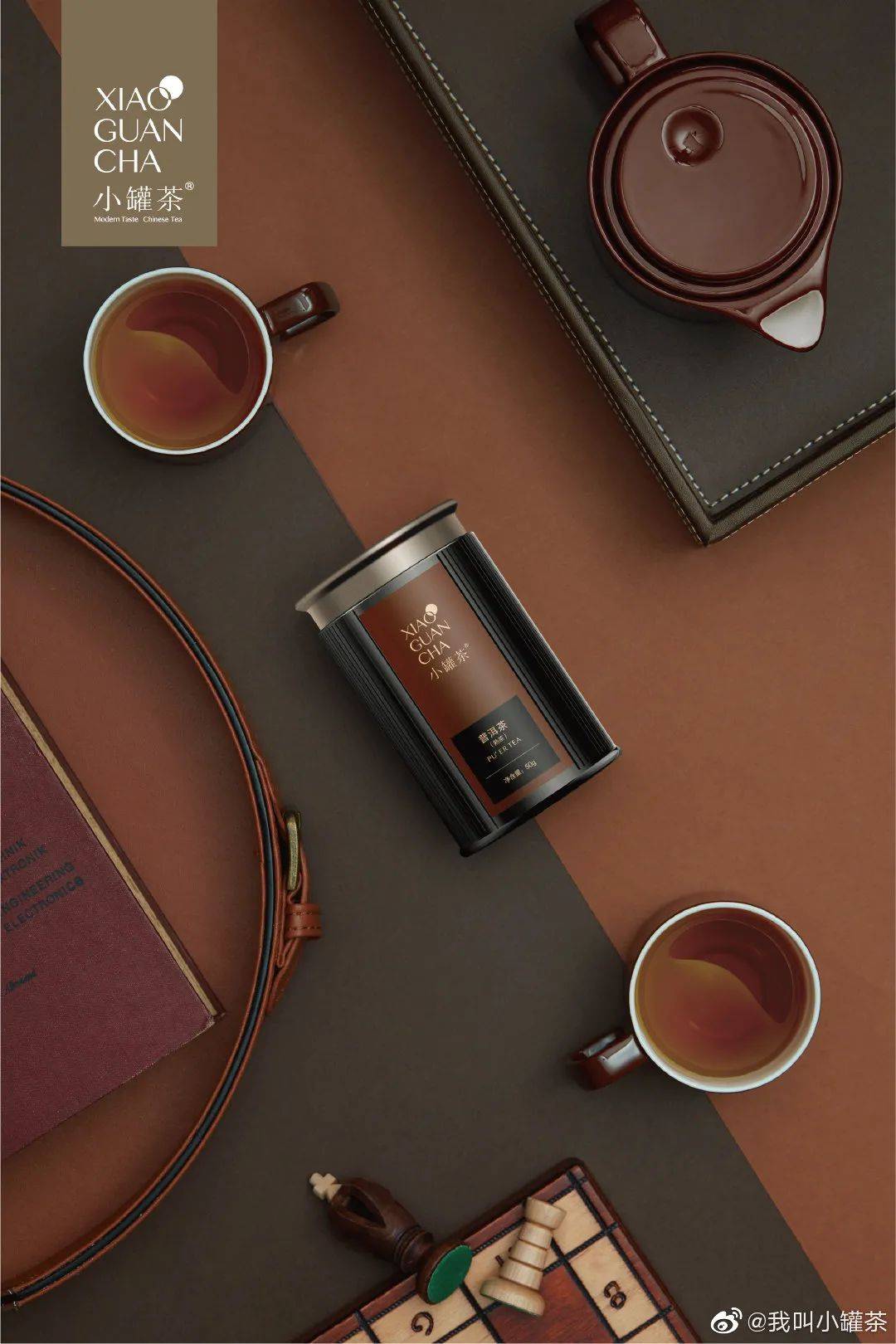 汤臣杰逊ceo刘威小罐茶中国茶行业的先行者