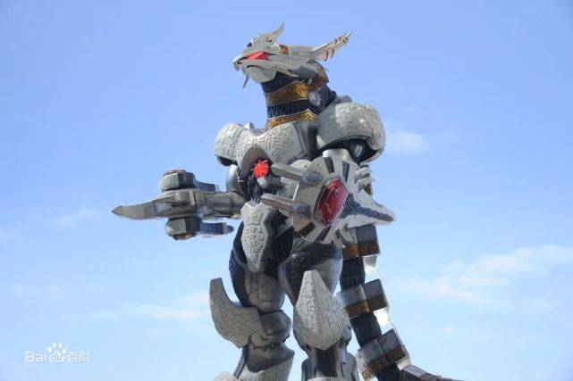 玛伽_地球_魔王