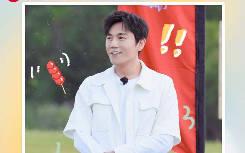 别开玩笑|秦昊赢了，但这真能证明他智商高吗？别开玩笑了！！