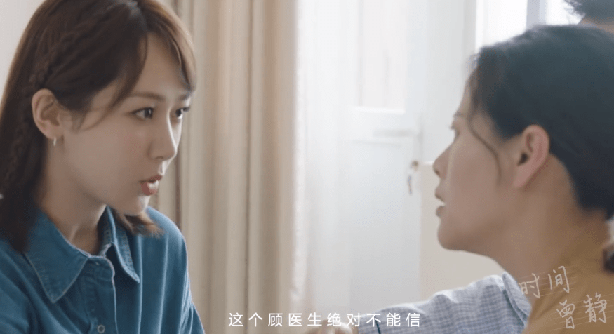 和林|《余生请多指教》MV,林之校顾魏甜蜜互动,想追剧的心拦不住!!