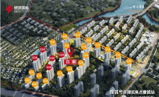 璀璨来袭!杭州临安「银城·青山湖畔」售楼处电话-位置-最新房价曝光【官】_项目_配套_生活