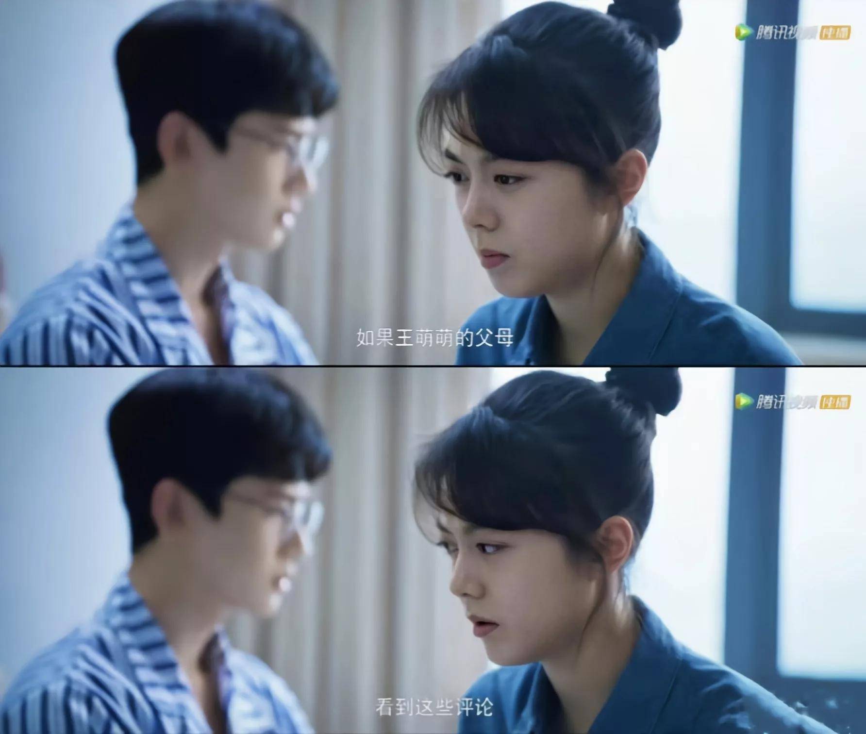 闲言碎语|《开端》更新连占十条热搜，王萌萌为什么下车，你真的看懂了吗？