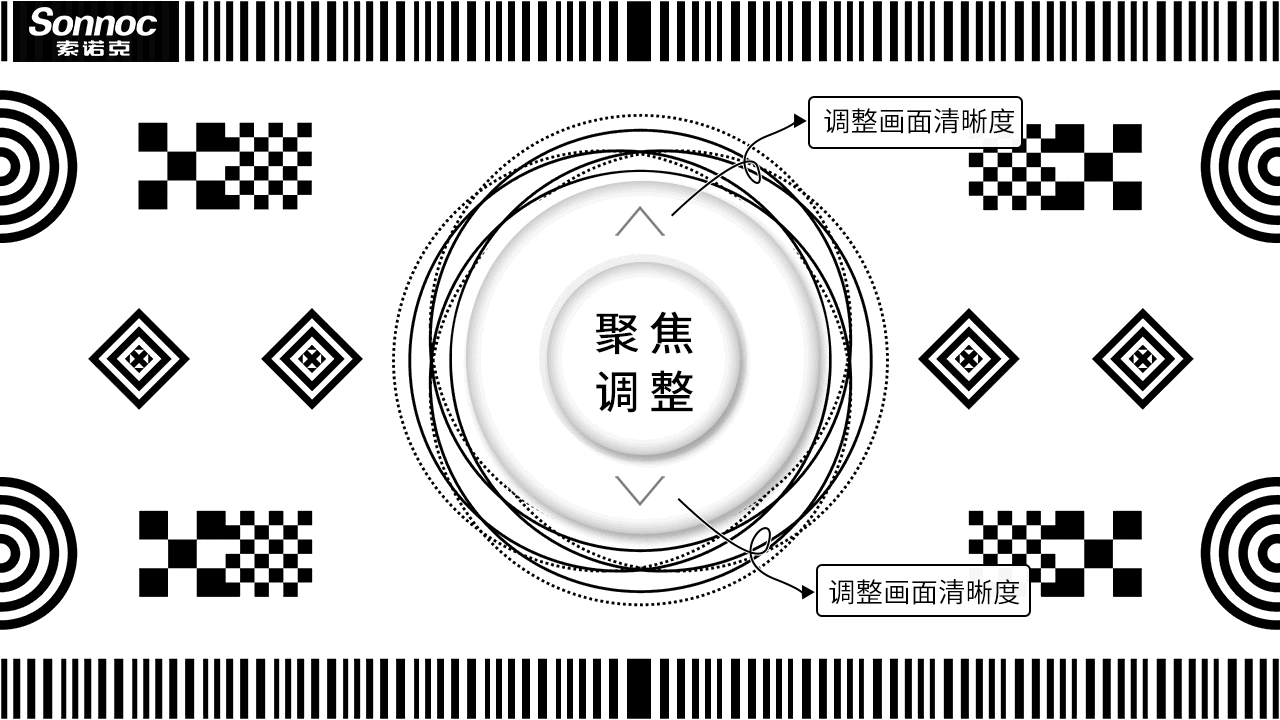 智能触控操作，索诺克 P1T便携投影仪，能放进口袋的家庭影院