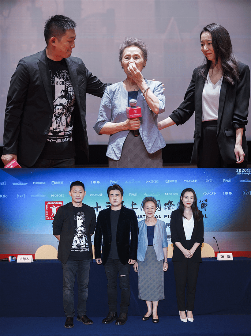 服装 吴彦姝老了也有大家闺秀的样子，脸上皱纹多也很美，穿搭更精致